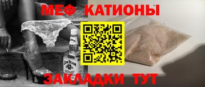 ГАЛЛЮЦИНОГЕННЫЕ ГРИБЫ Бугуруслан