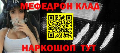 мдпв Будённовск