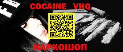 ГАЛЛЮЦИНОГЕННЫЕ ГРИБЫ Бугуруслан