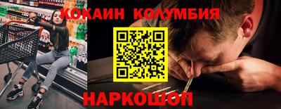 прущая мука Бузулук