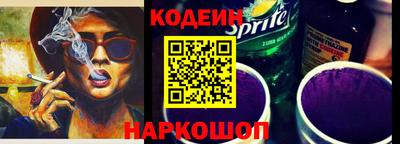 ГАЛЛЮЦИНОГЕННЫЕ ГРИБЫ Бугуруслан