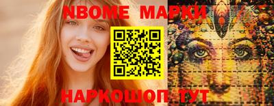 ГАЛЛЮЦИНОГЕННЫЕ ГРИБЫ Бугуруслан
