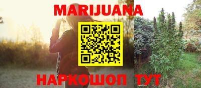 прущая мука Бузулук