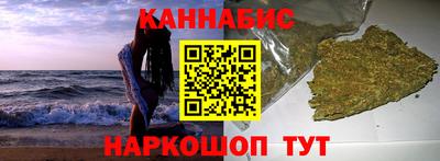 ГАЛЛЮЦИНОГЕННЫЕ ГРИБЫ Бугуруслан