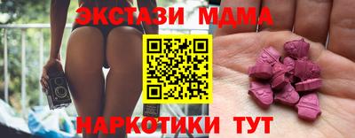прущая мука Бузулук