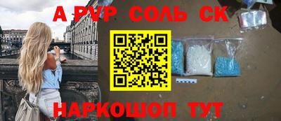 мдпв Будённовск