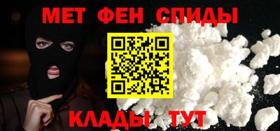 ГАЛЛЮЦИНОГЕННЫЕ ГРИБЫ Бугуруслан