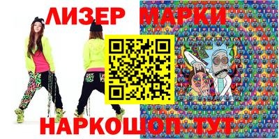 ГАЛЛЮЦИНОГЕННЫЕ ГРИБЫ Бугуруслан