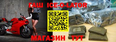 мдпв Будённовск