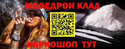 ГАЛЛЮЦИНОГЕННЫЕ ГРИБЫ Бугуруслан
