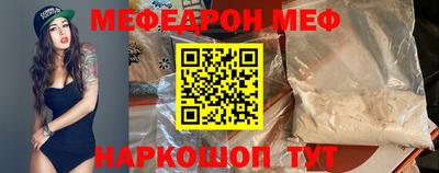 ГАЛЛЮЦИНОГЕННЫЕ ГРИБЫ Бугуруслан
